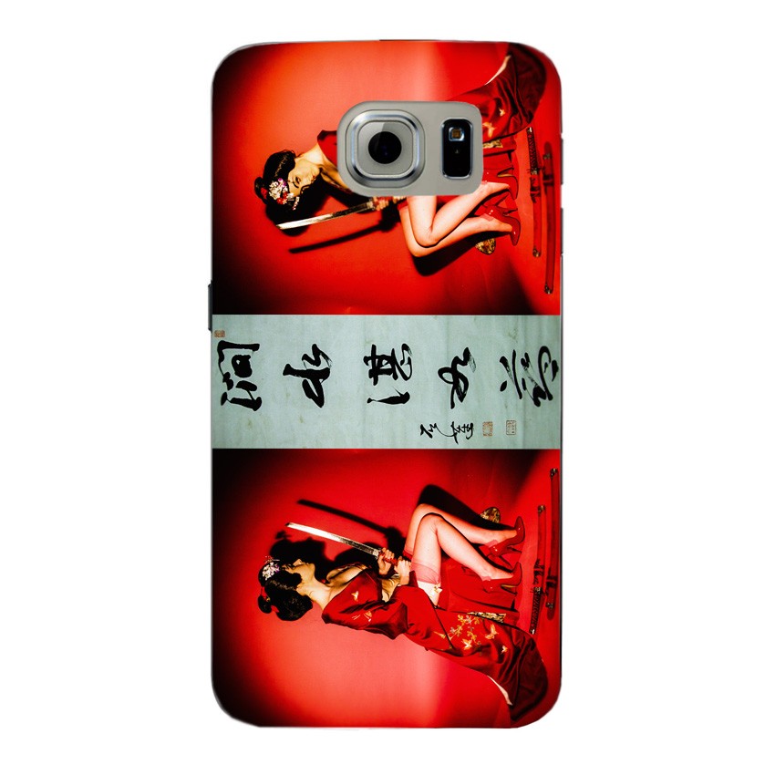 Geisha Cover 3